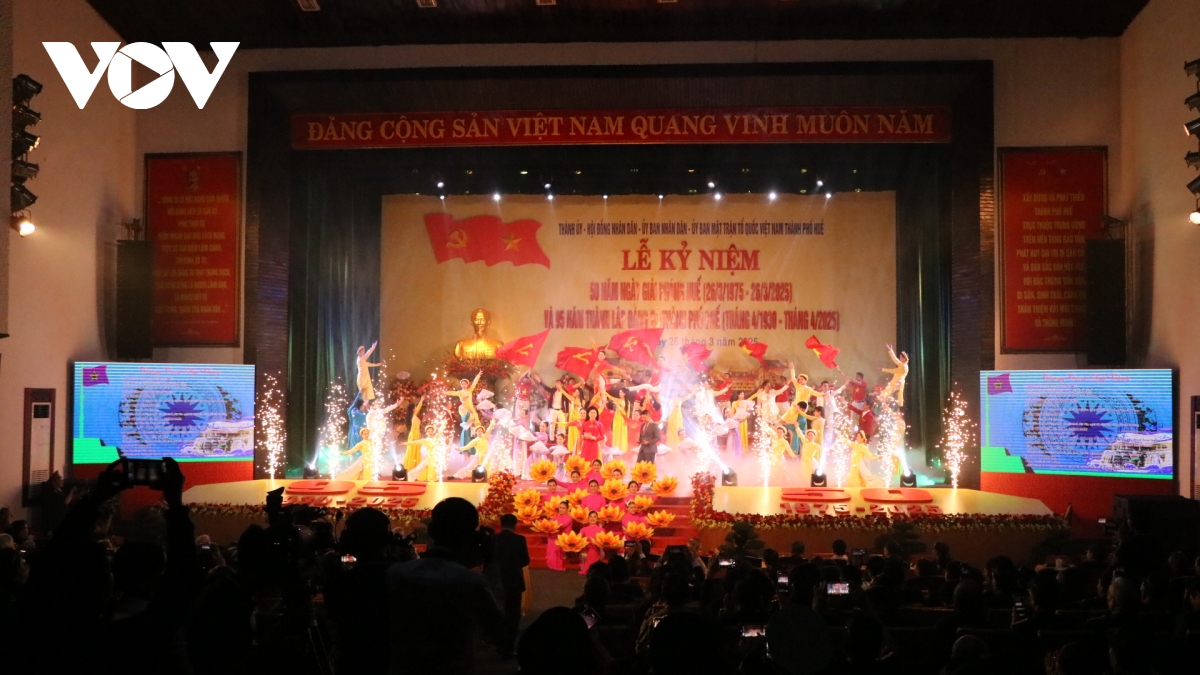 kỷ niệm 50 năm ngày giải phóng huế và 95 năm thành lập Đảng bộ thành phố huế hình ảnh 4 ky niem 50 nam ngay giai phong hue va 95 nam thanh lap Dang bo thanh pho hue hinh anh 4