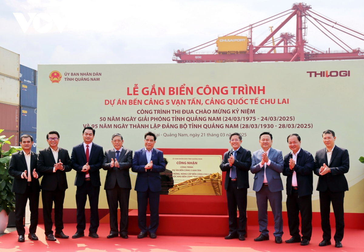 gắn biển công trình bến cảng 5 vạn tấn chào mừng 50 năm ngày giải phóng quảng nam hình ảnh 1 gan bien cong trinh ben cang 5 van tan chao mung 50 nam ngay giai phong quang nam hinh anh 1