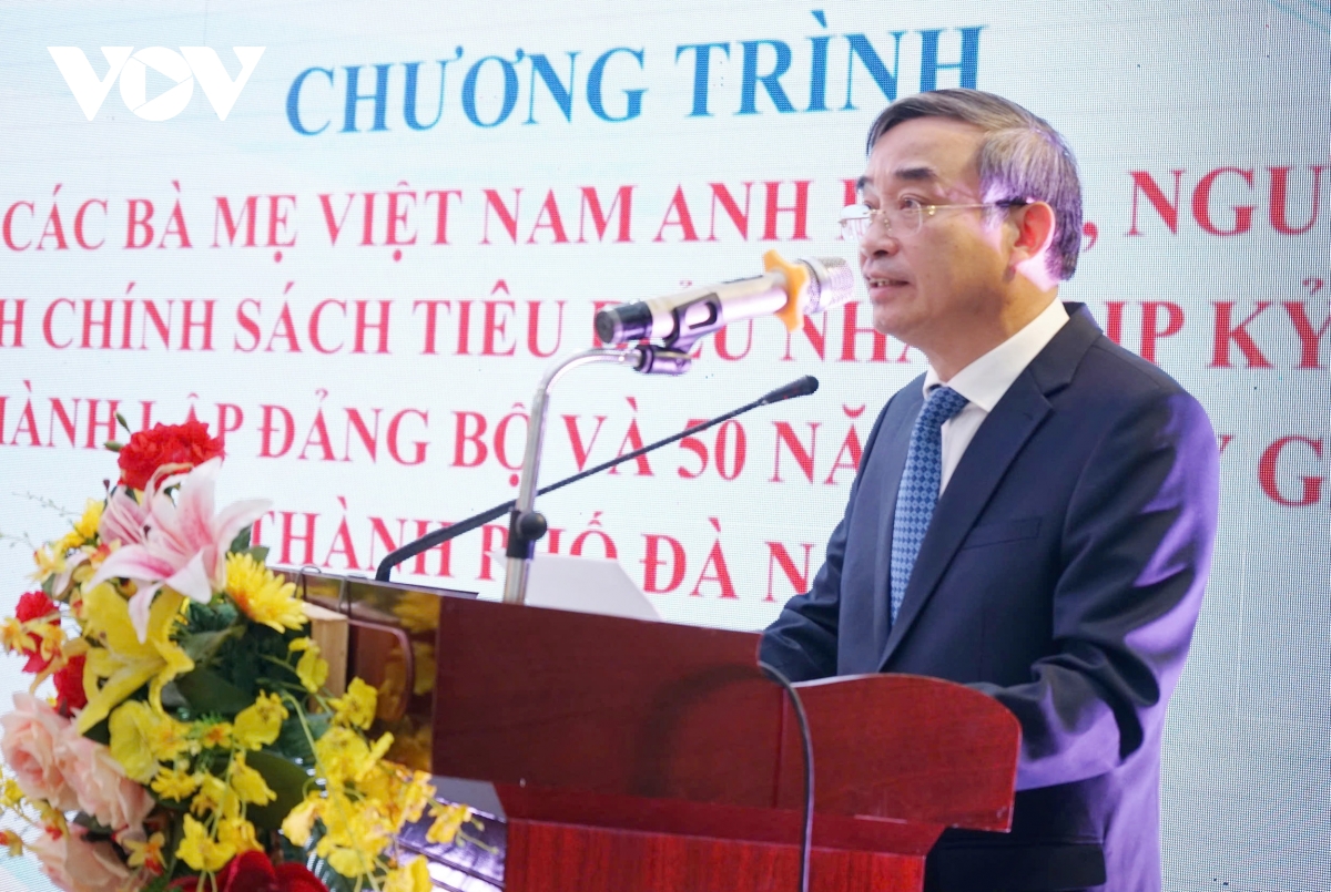 Đà nẵng gặp mặt mẹ việt nam anh hùng, người có công, gia đình chính sách hình ảnh 1 Da nang gap mat me viet nam anh hung, nguoi co cong, gia dinh chinh sach hinh anh 1