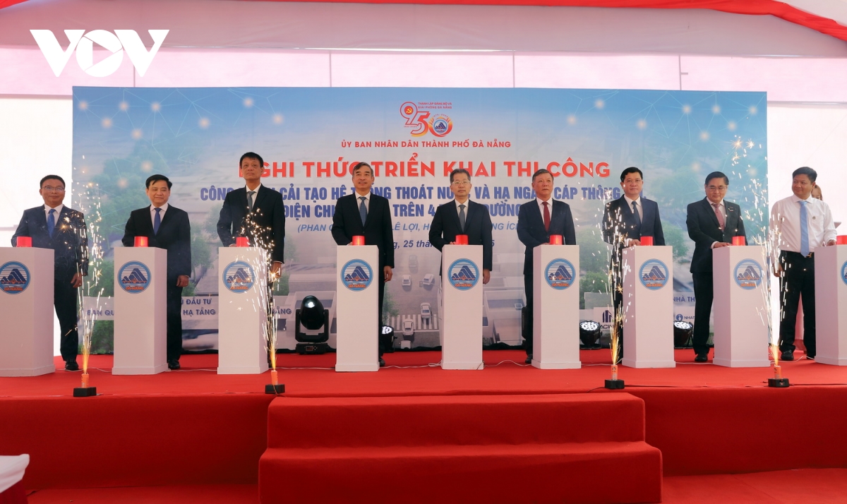 Đầu tư gần 282 tỷ đồng làm đẹp 4 tuyến phố trung tâm Đà Nẵng