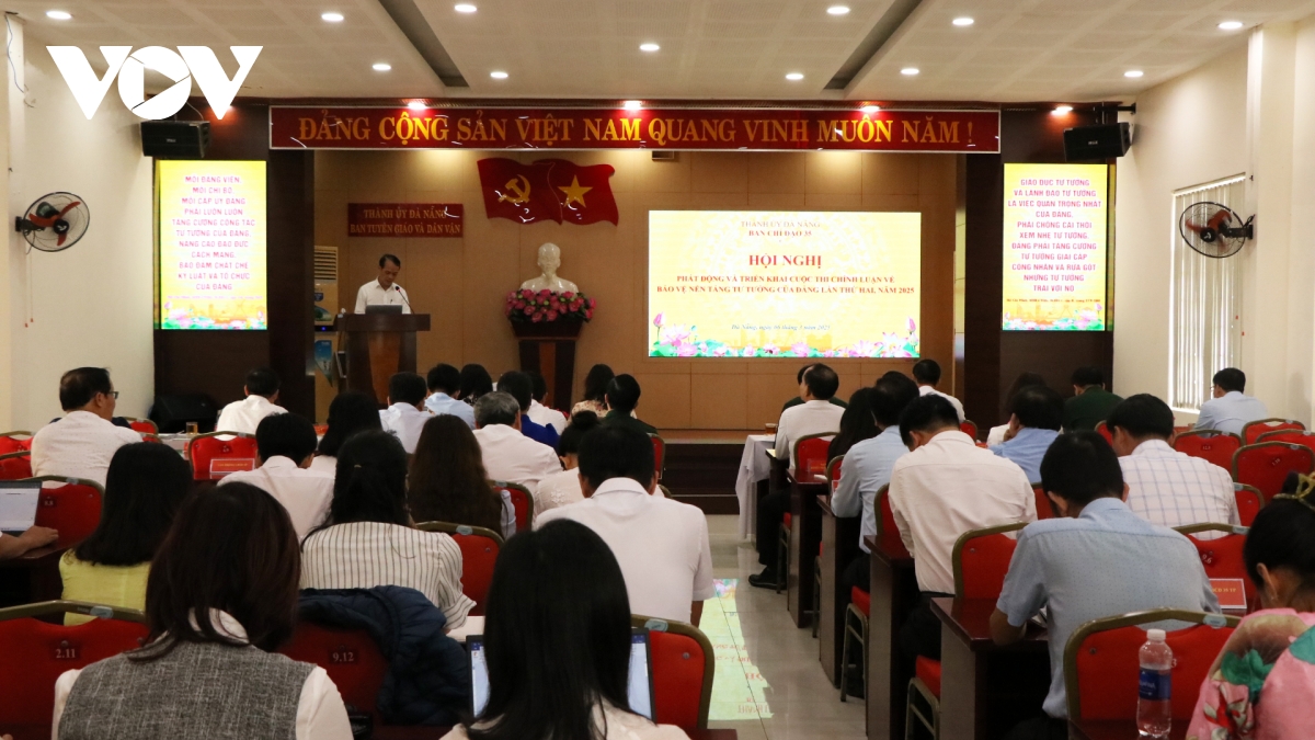 Đà nẵng phát động cuộc thi chính luận về bảo vệ nền tảng tư tưởng của Đảng lần thứ ii hình ảnh 1 Da nang phat dong cuoc thi chinh luan ve bao ve nen tang tu tuong cua Dang lan thu ii hinh anh 1
