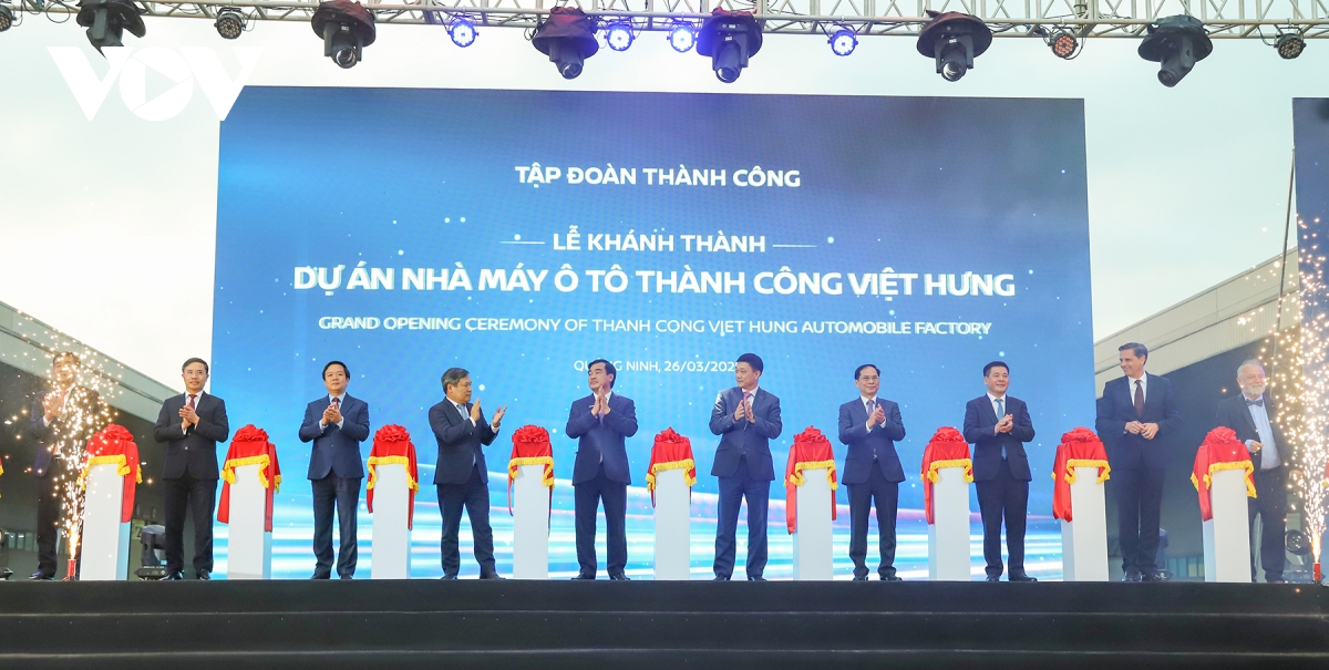 khánh thành nhà máy ô tô skoda tại việt nam hình ảnh 1 khanh thanh nha may o to skoda tai viet nam hinh anh 1