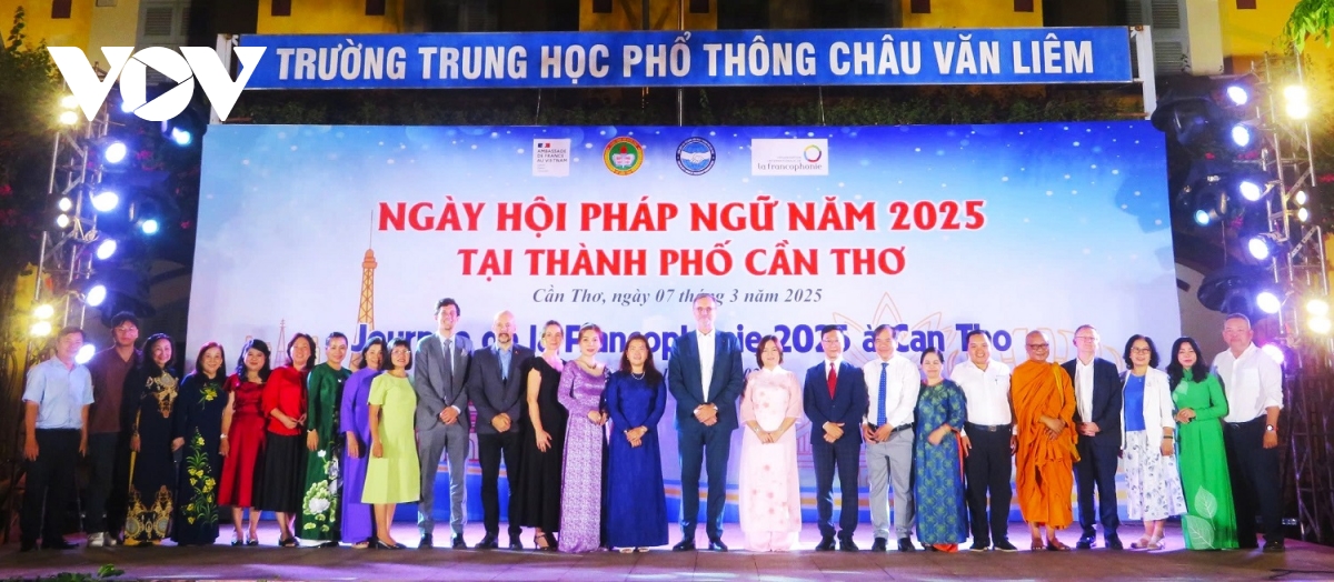 ngày hội pháp ngữ năm 2025 ở cần thơ đẩy mạnh hợp tác giáo dục hình ảnh 2 ngay hoi phap ngu nam 2025 o can tho day manh hop tac giao duc hinh anh 2