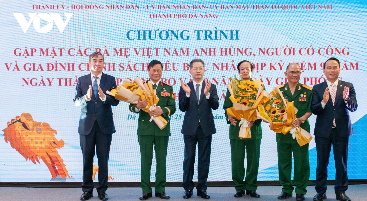 Đà nẵng gặp mặt mẹ việt nam anh hùng, người có công, gia đình chính sách hình ảnh 7 Da nang gap mat me viet nam anh hung, nguoi co cong, gia dinh chinh sach hinh anh 7