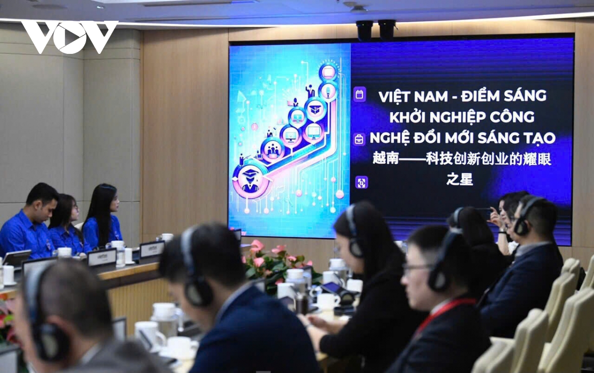 thanh niên việt - trung chia sẻ cơ hội, thách thức trong khởi nghiệp công nghệ hình ảnh 1 thanh nien viet - trung chia se co hoi, thach thuc trong khoi nghiep cong nghe hinh anh 1