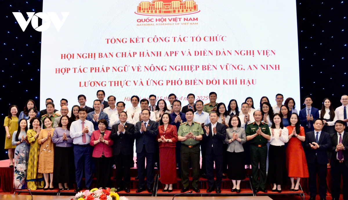 chủ tịch quốc hội trần thanh mẫn dự tổng kết công tác tổ chức apf hình ảnh 1 chu tich quoc hoi tran thanh man du tong ket cong tac to chuc apf hinh anh 1