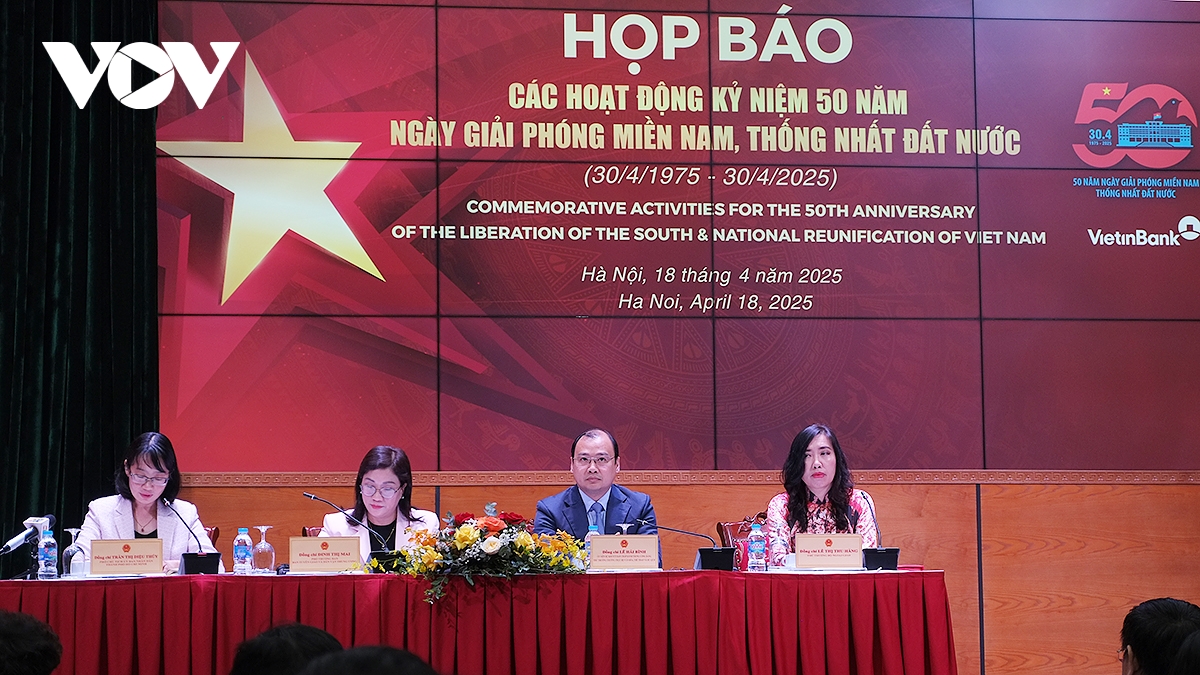 nhiều hoạt động đặc sắc trong dịp kỷ niệm 50 năm ngày giải phóng miền nam hình ảnh 1 nhieu hoat dong dac sac trong dip ky niem 50 nam ngay giai phong mien nam hinh anh 1