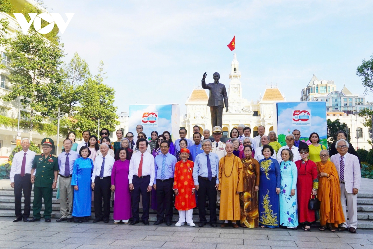 tôn vinh 60 cá nhân tiêu biểu suốt 50 năm của tp.hcm hình ảnh 1 ton vinh 60 ca nhan tieu bieu suot 50 nam cua tp.hcm hinh anh 1