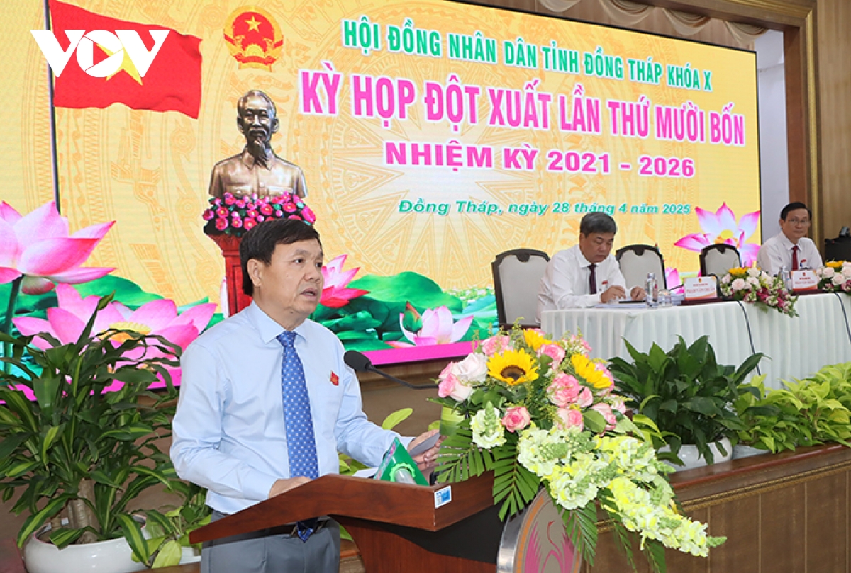 tán thành chủ trương sắp xếp tỉnh tiền giang và tỉnh Đồng tháp hình ảnh 3 tan thanh chu truong sap xep tinh tien giang va tinh Dong thap hinh anh 3