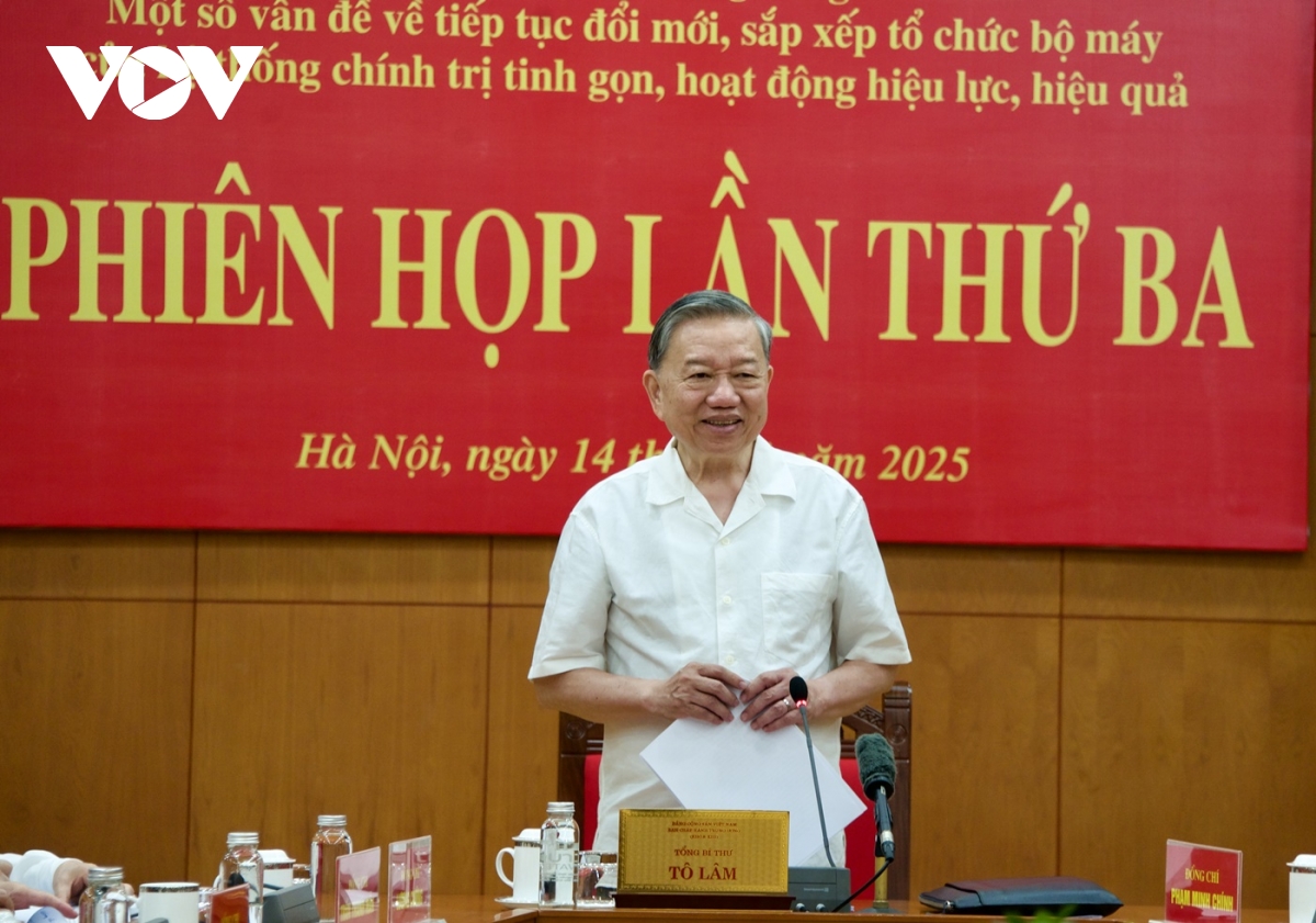 Tổng Bí thư: Đảm bảo sự đoàn kết, đồng thuận khi thực hiện chủ trương tinh gọn bộ máy