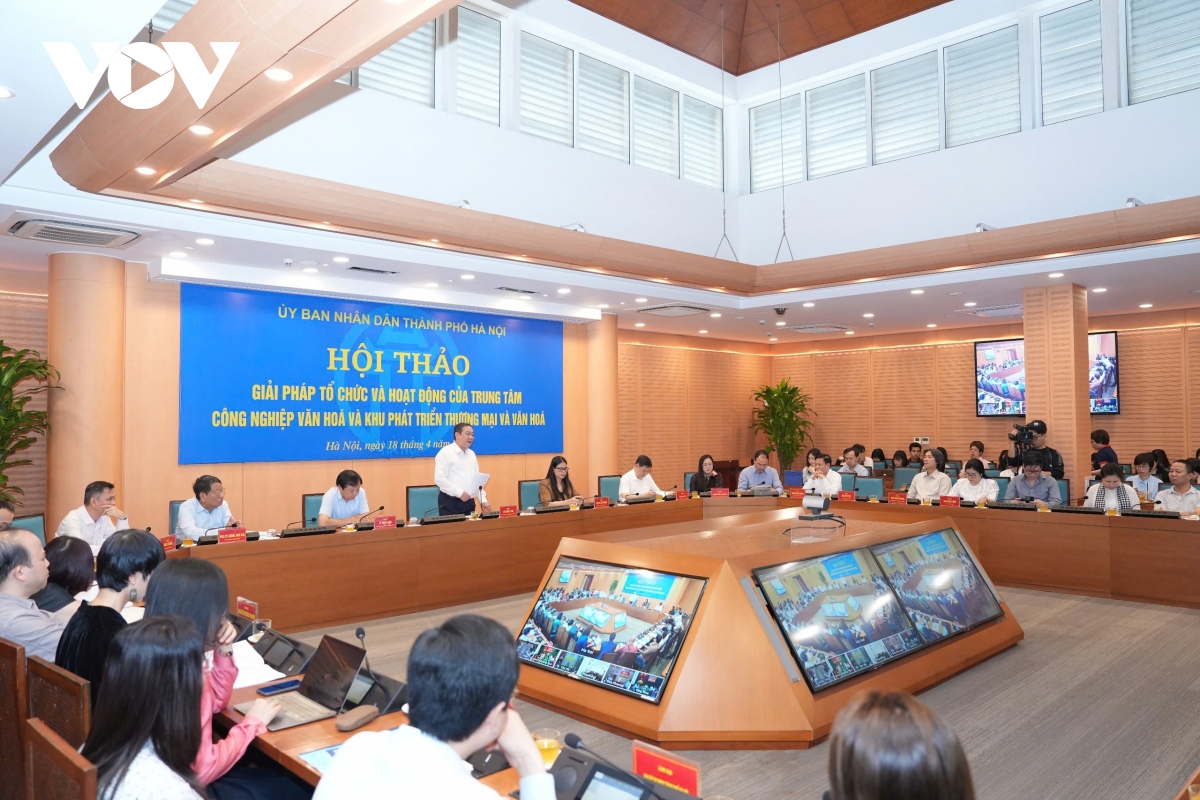 trung tâm công nghiệp văn hóa sẽ là lực đẩy cho sự phát triển của thủ đô hình ảnh 1 trung tam cong nghiep van hoa se la luc day cho su phat trien cua thu do hinh anh 1