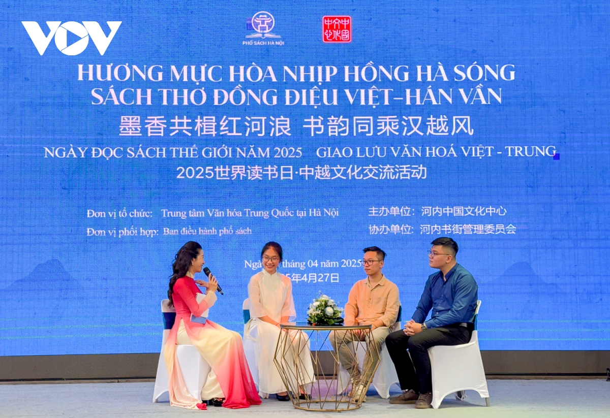 giao lưu sách và văn hóa đọc việt nam - trung quốc tại hà nội hình ảnh 1 giao luu sach va van hoa doc viet nam - trung quoc tai ha noi hinh anh 1