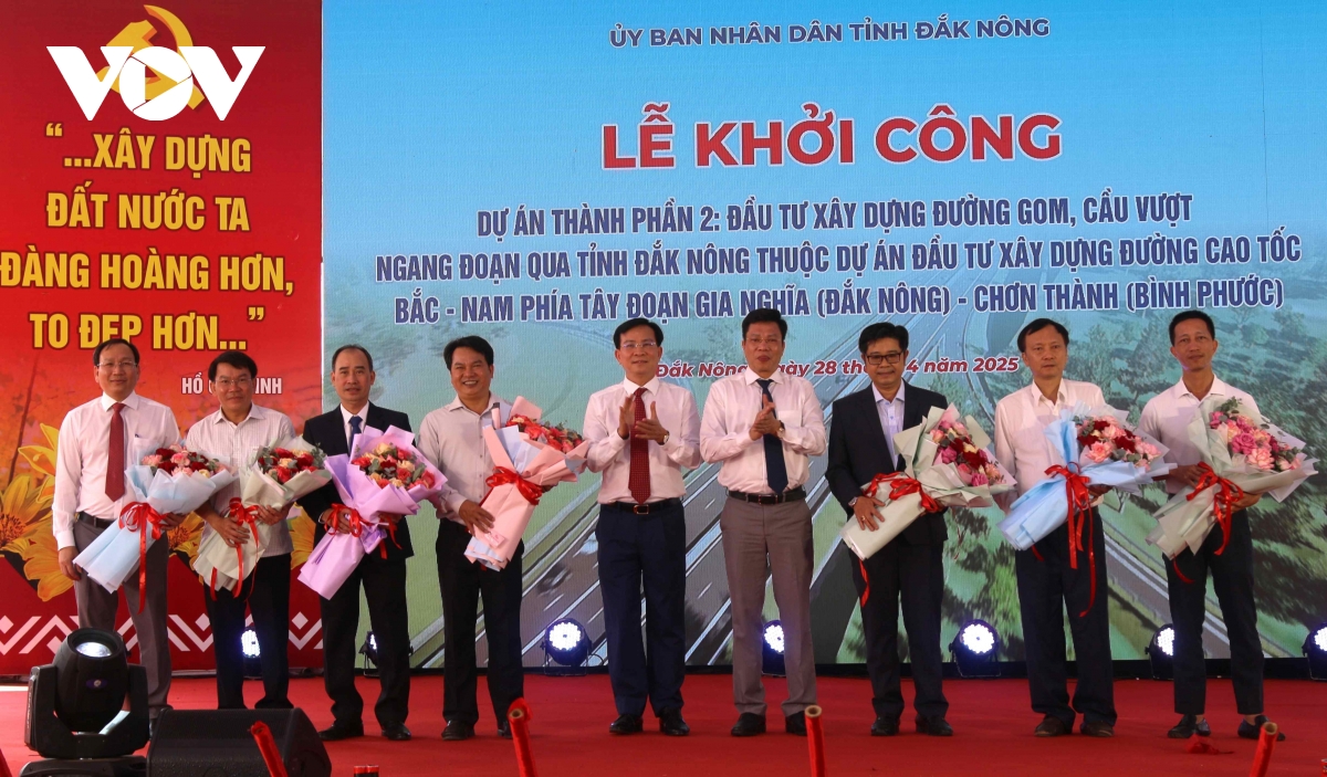 Đắk nông khởi công thành phần 2, dự án cao tốc gia nghĩa - chơn thành hình ảnh 1 Dak nong khoi cong thanh phan 2, du an cao toc gia nghia - chon thanh hinh anh 1
