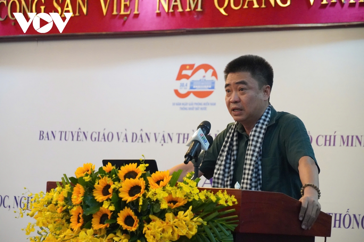 văn học nghệ thuật đồng hành cùng sự phát triển của tp.hcm hình ảnh 3 van hoc nghe thuat dong hanh cung su phat trien cua tp.hcm hinh anh 3