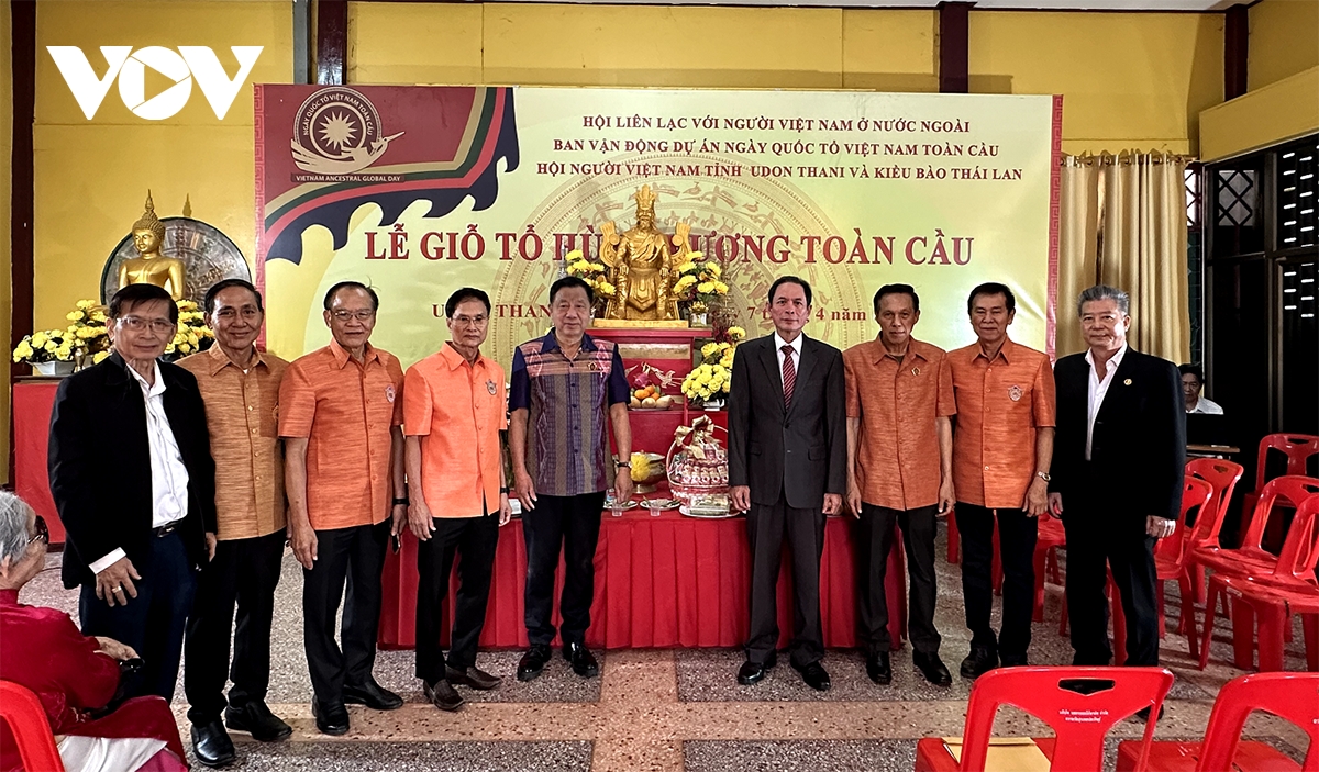 kiều bào tại thái lan tổ chức lễ giỗ tổ hùng vương hình ảnh 2 kieu bao tai thai lan to chuc le gio to hung vuong hinh anh 2