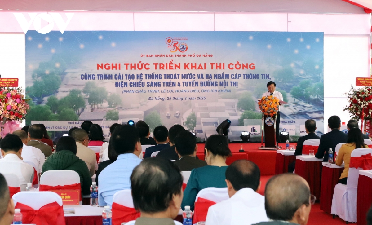 Đà nẵng đạt mức tăng trưởng hơn 11 , dẫn đầu khối thành phố trực thuộc trung ương hình ảnh 1 Da nang dat muc tang truong hon 11 , dan dau khoi thanh pho truc thuoc trung uong hinh anh 1