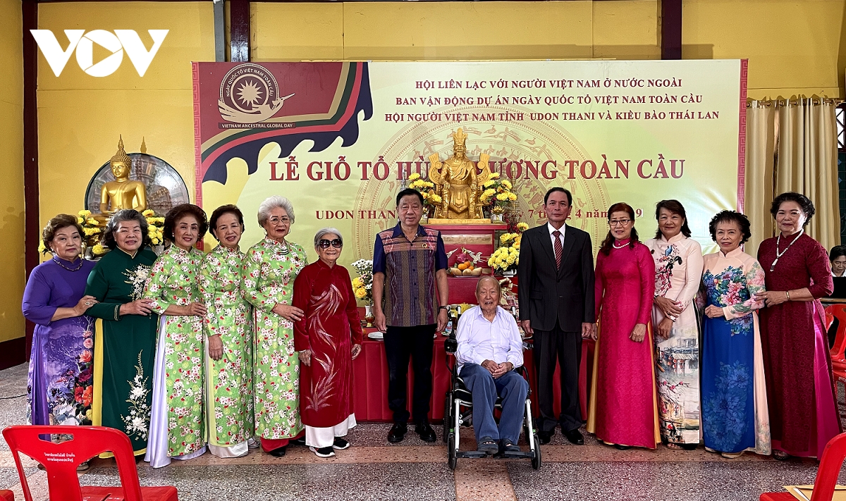 kiều bào tại thái lan tổ chức lễ giỗ tổ hùng vương hình ảnh 1 kieu bao tai thai lan to chuc le gio to hung vuong hinh anh 1