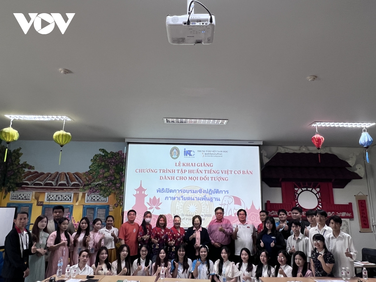 thúc đẩy học tiếng việt tại Đông bắc thái lan và lào hình ảnh 1 thuc day hoc tieng viet tai Dong bac thai lan va lao hinh anh 1