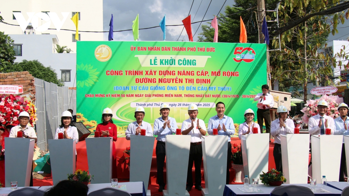 tp.hcm đầu tư hơn 2.000 tỷ đồng để mở rộng đường huyết mạch khu vực cảng cát lái hình ảnh 1 tp.hcm dau tu hon 2.000 ty dong de mo rong duong huyet mach khu vuc cang cat lai hinh anh 1