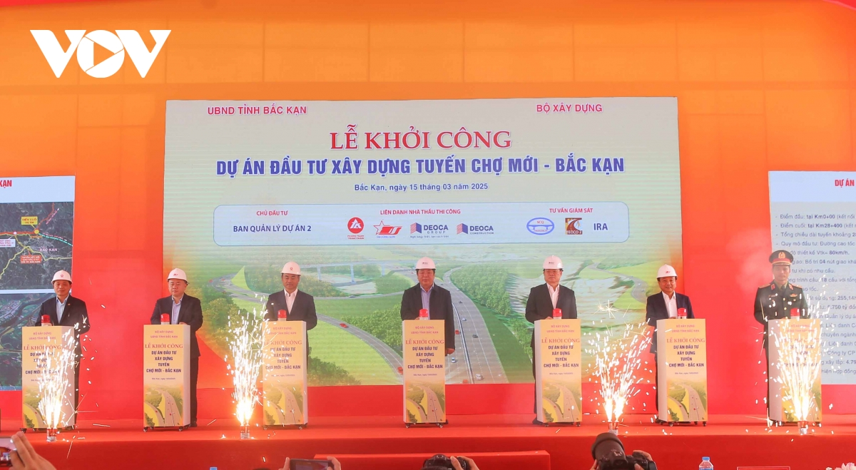 tháo gỡ vướng mắc để giải phóng mặt bằng tuyến cao tốc chợ mới - bắc kạn hình ảnh 3 thao go vuong mac de giai phong mat bang tuyen cao toc cho moi - bac kan hinh anh 3