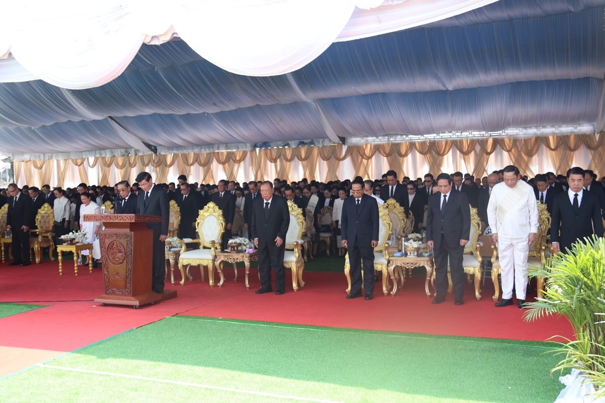 toan canh le truy dieu nguyen chu tich nuoc lao khamtay siphandone tai vientiane hinh anh 9