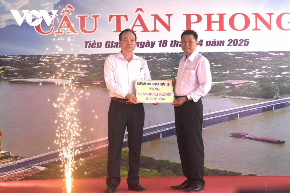 tiền giang khánh thành cầu tân phong bắc qua cù lao trên sông tiền hình ảnh 3 tien giang khanh thanh cau tan phong bac qua cu lao tren song tien hinh anh 3