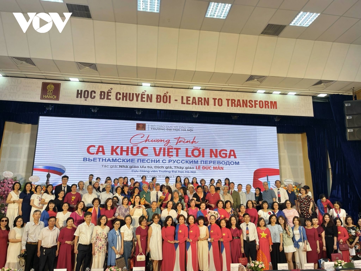 tri an thay le Duc man - nguoi tham lang dua nhac viet ra the gioi bang tieng nga hinh anh 5