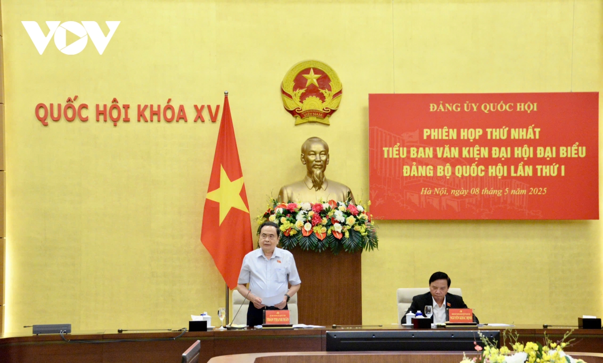 chủ tịch quốc hội chủ trì phiên họp tiểu ban văn kiện của Đảng bộ quốc hội hình ảnh 1 chu tich quoc hoi chu tri phien hop tieu ban van kien cua Dang bo quoc hoi hinh anh 1