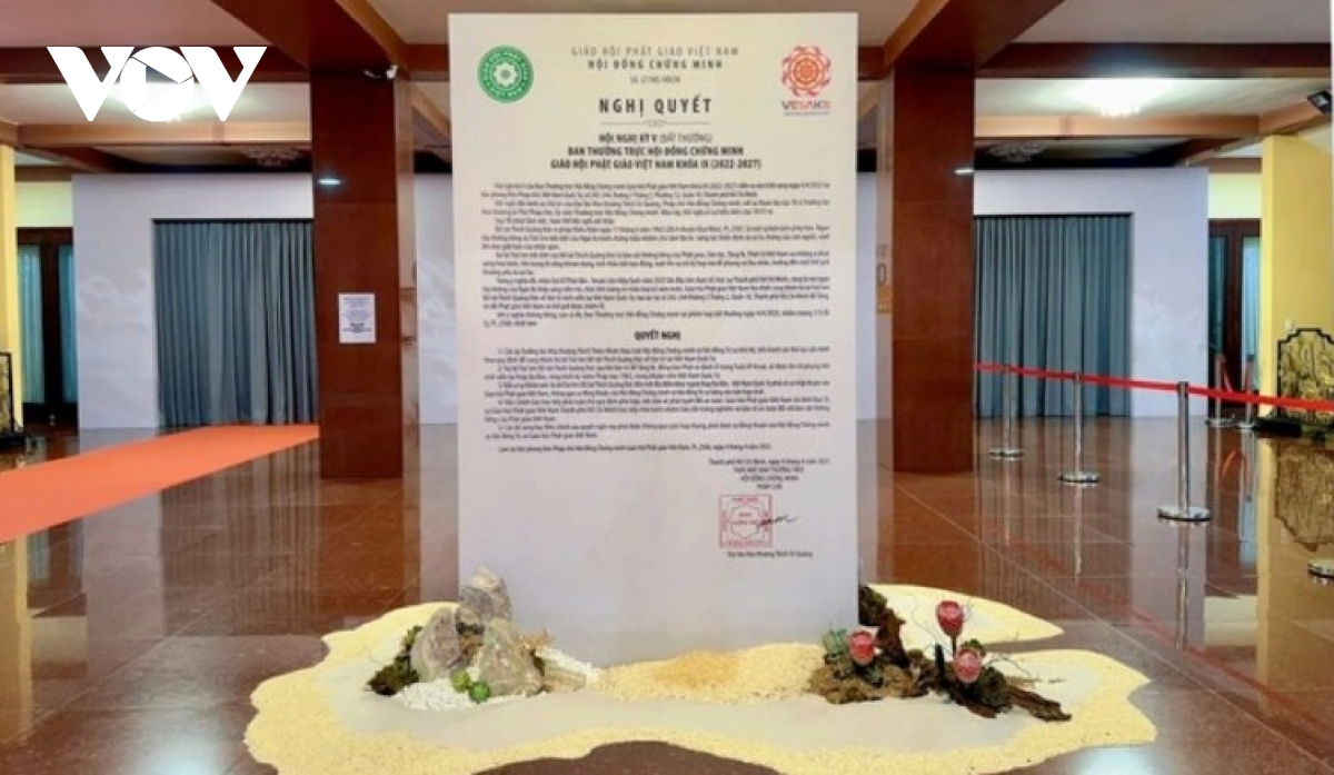 public veneration of bodhisattva thich quang duc s heart sarira postponed picture 1 public veneration of bodhisattva thich quang duc s heart sarira postponed picture 1