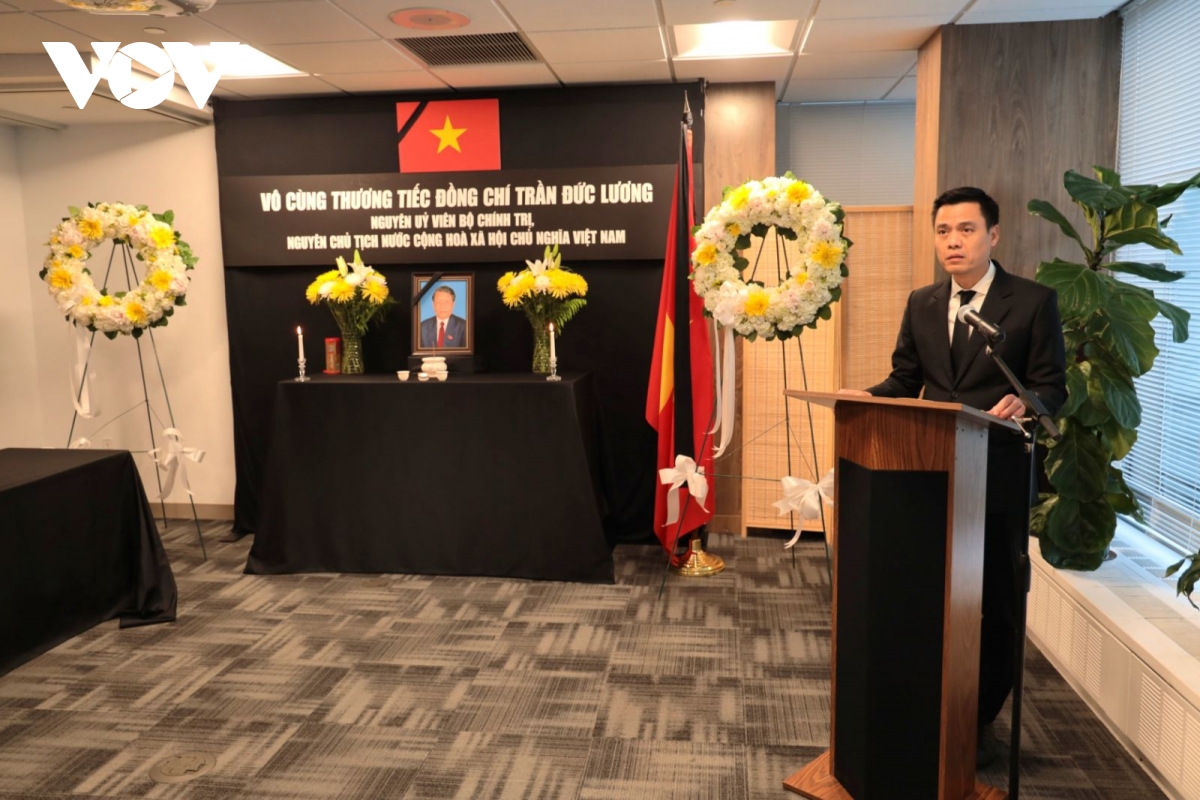 lễ tưởng niệm nguyên chủ tịch nước trần Đức lương tại new york hình ảnh 1 le tuong niem nguyen chu tich nuoc tran Duc luong tai new york hinh anh 1