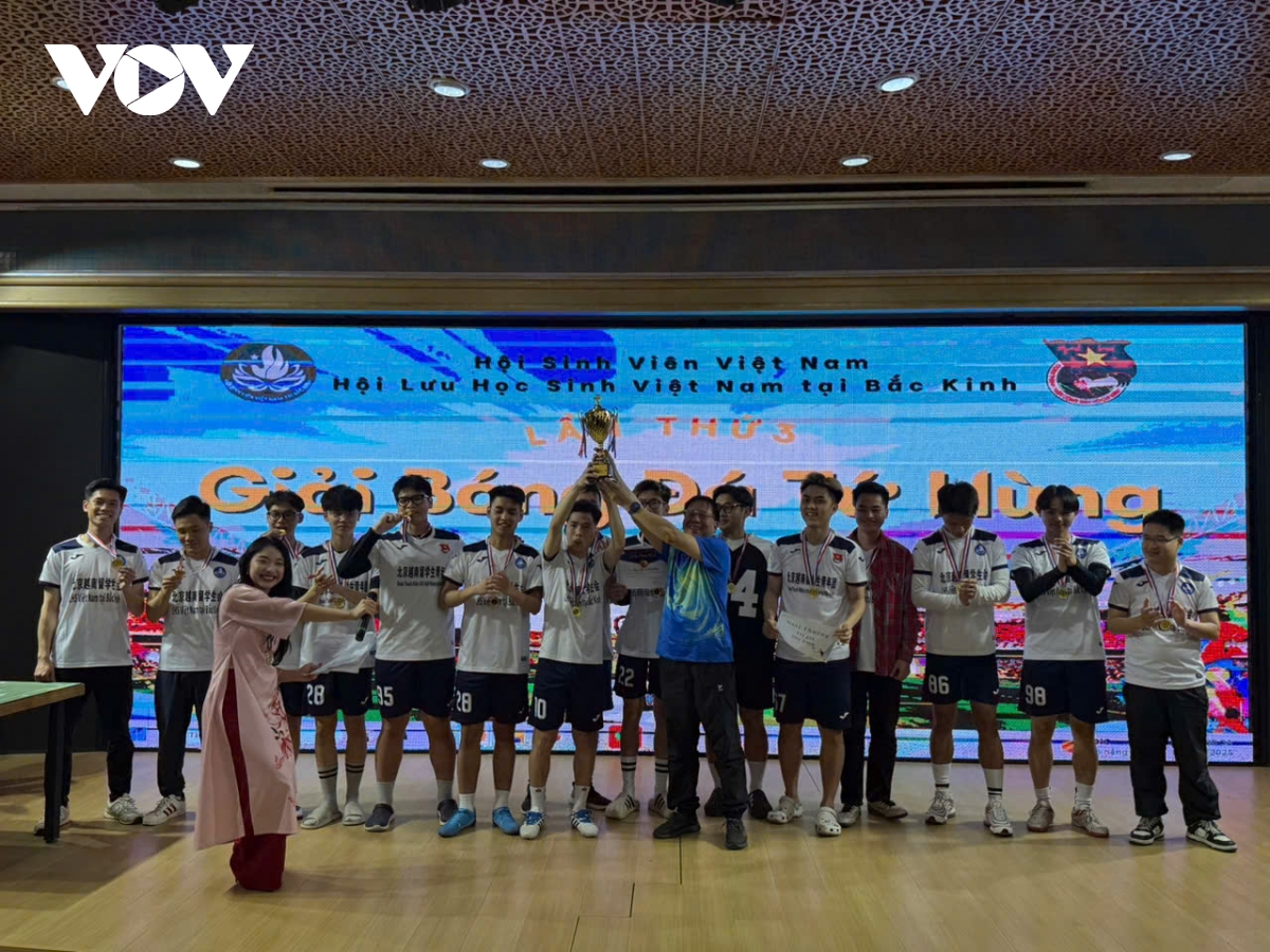 giải bóng đá tứ hùng của lưu học sinh việt nam tại bắc kinh, trung quốc hình ảnh 5 giai bong da tu hung cua luu hoc sinh viet nam tai bac kinh, trung quoc hinh anh 5