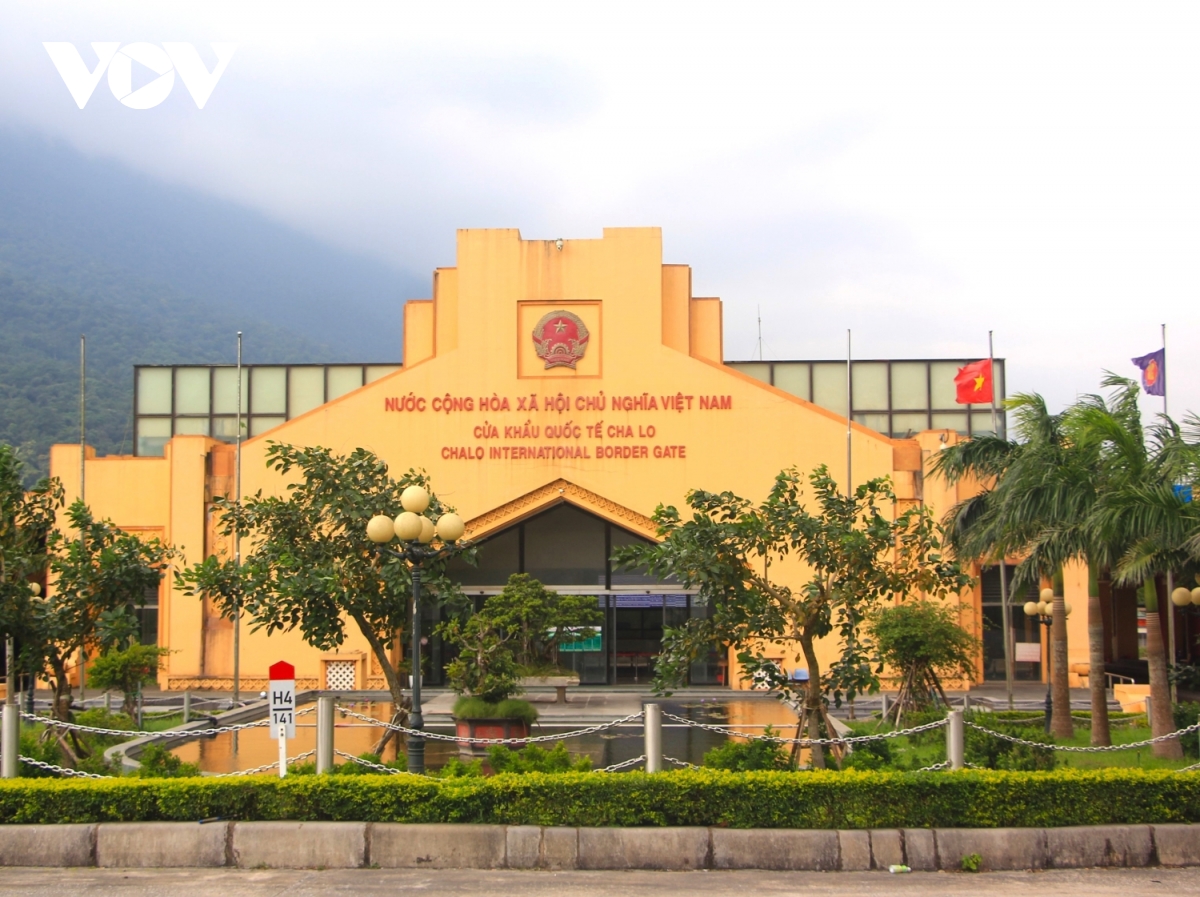 nâng cấp hạ tầng, công nghệ hiện đại phục vụ thông quan tại cửa khẩu quốc tế cha lo hình ảnh 5 nang cap ha tang, cong nghe hien dai phuc vu thong quan tai cua khau quoc te cha lo hinh anh 5
