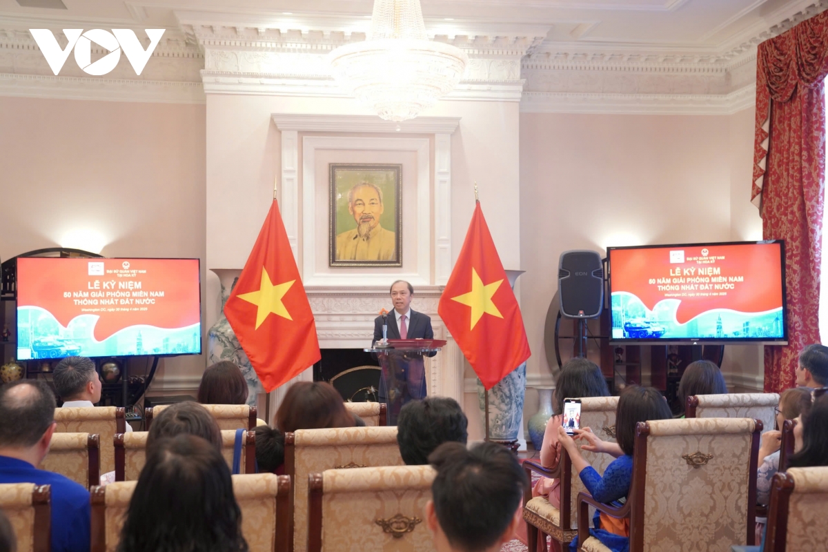 Đại sứ quán việt nam tại hoa kỳ tổ chức kỷ niệm 50 năm thống nhất đất nước hình ảnh 2 Dai su quan viet nam tai hoa ky to chuc ky niem 50 nam thong nhat dat nuoc hinh anh 2