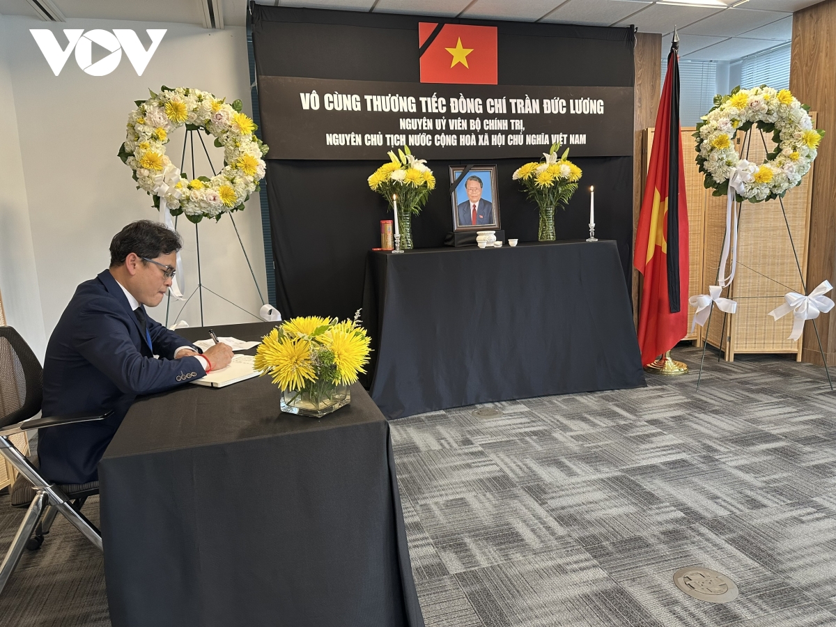 lễ tưởng niệm nguyên chủ tịch nước trần Đức lương tại new york hình ảnh 4 le tuong niem nguyen chu tich nuoc tran Duc luong tai new york hinh anh 4