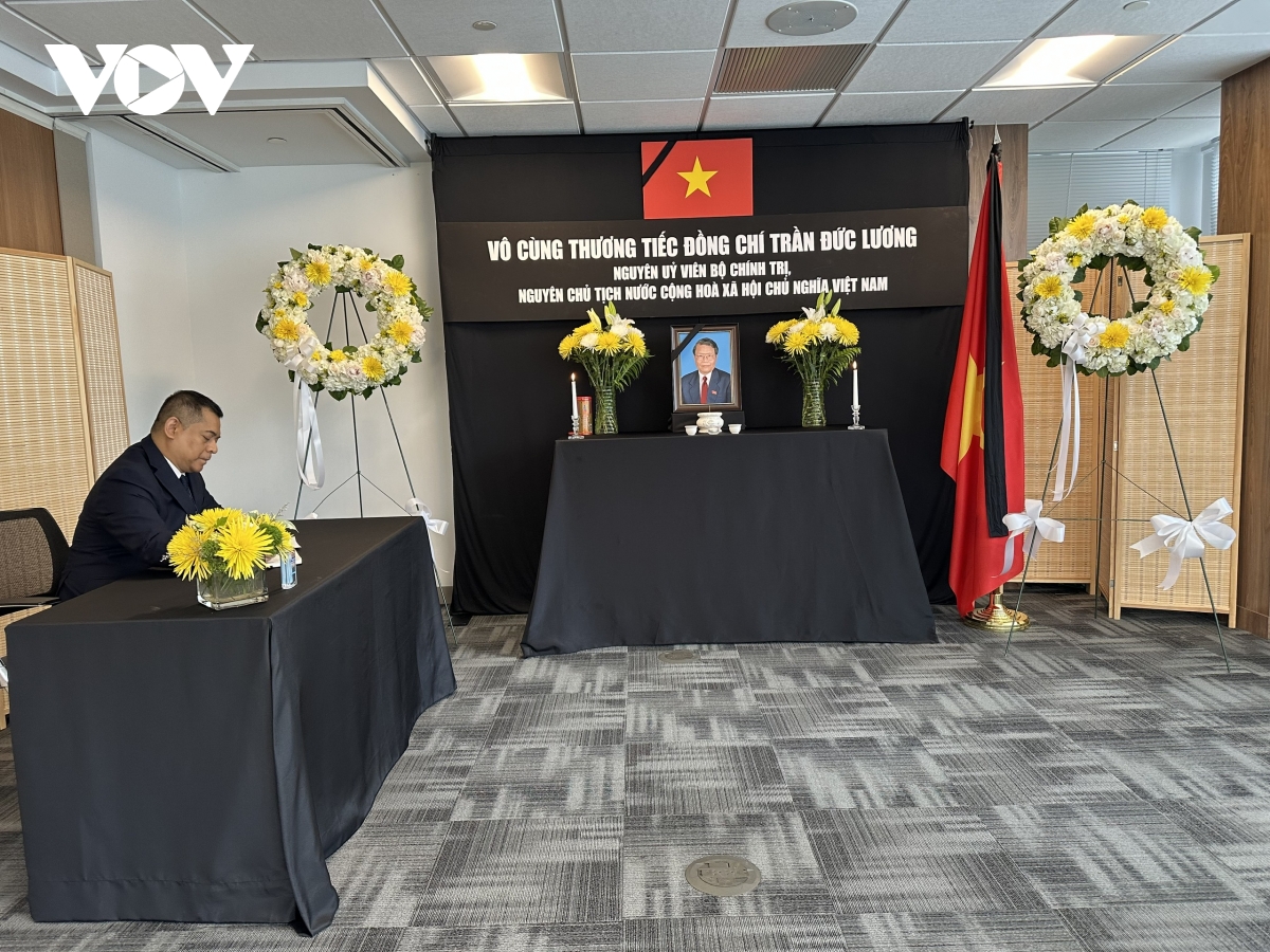lễ tưởng niệm nguyên chủ tịch nước trần Đức lương tại new york hình ảnh 5 le tuong niem nguyen chu tich nuoc tran Duc luong tai new york hinh anh 5