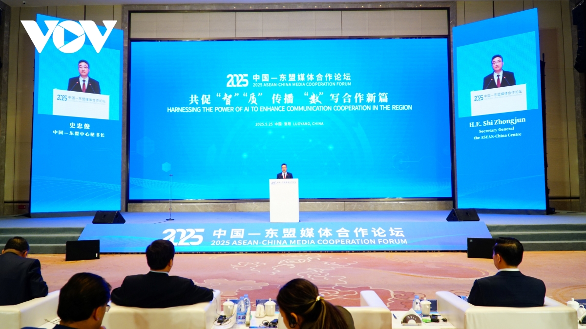 việt nam đã triển khai nhiều giải pháp sử dụng ai trong báo chí hình ảnh 2 viet nam da trien khai nhieu giai phap su dung ai trong bao chi hinh anh 2