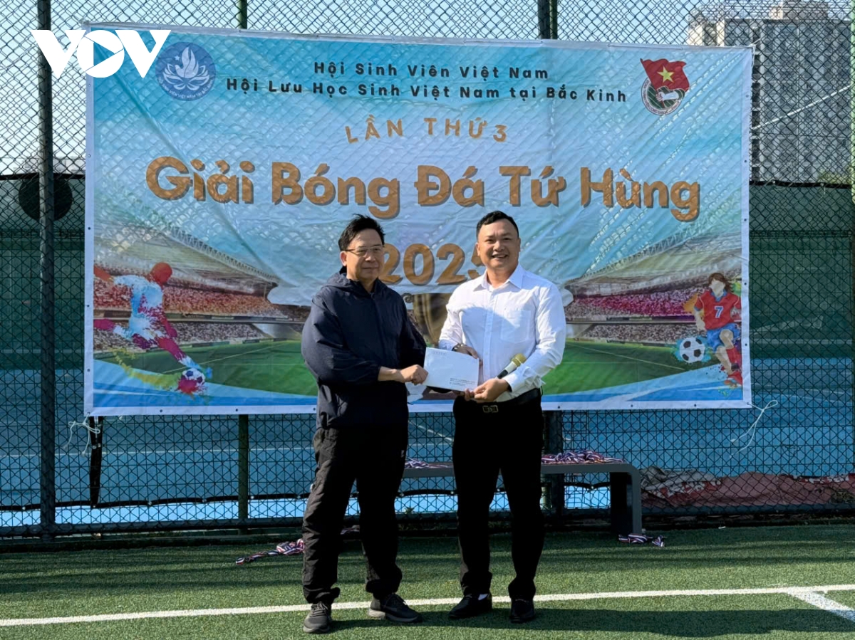 giải bóng đá tứ hùng của lưu học sinh việt nam tại bắc kinh, trung quốc hình ảnh 2 giai bong da tu hung cua luu hoc sinh viet nam tai bac kinh, trung quoc hinh anh 2