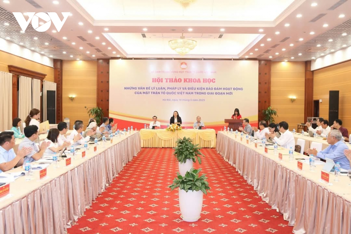những vấn đề lý luận, pháp lý và bảo đảm điều kiện hoạt động của mttq việt nam hình ảnh 1 nhung van de ly luan, phap ly va bao dam dieu kien hoat dong cua mttq viet nam hinh anh 1