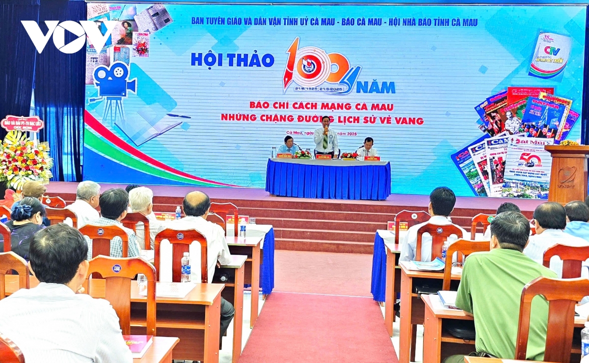 báo chí cà mau nhìn lại những chặng đường vẻ vang hình ảnh 3 bao chi ca mau nhin lai nhung chang duong ve vang hinh anh 3