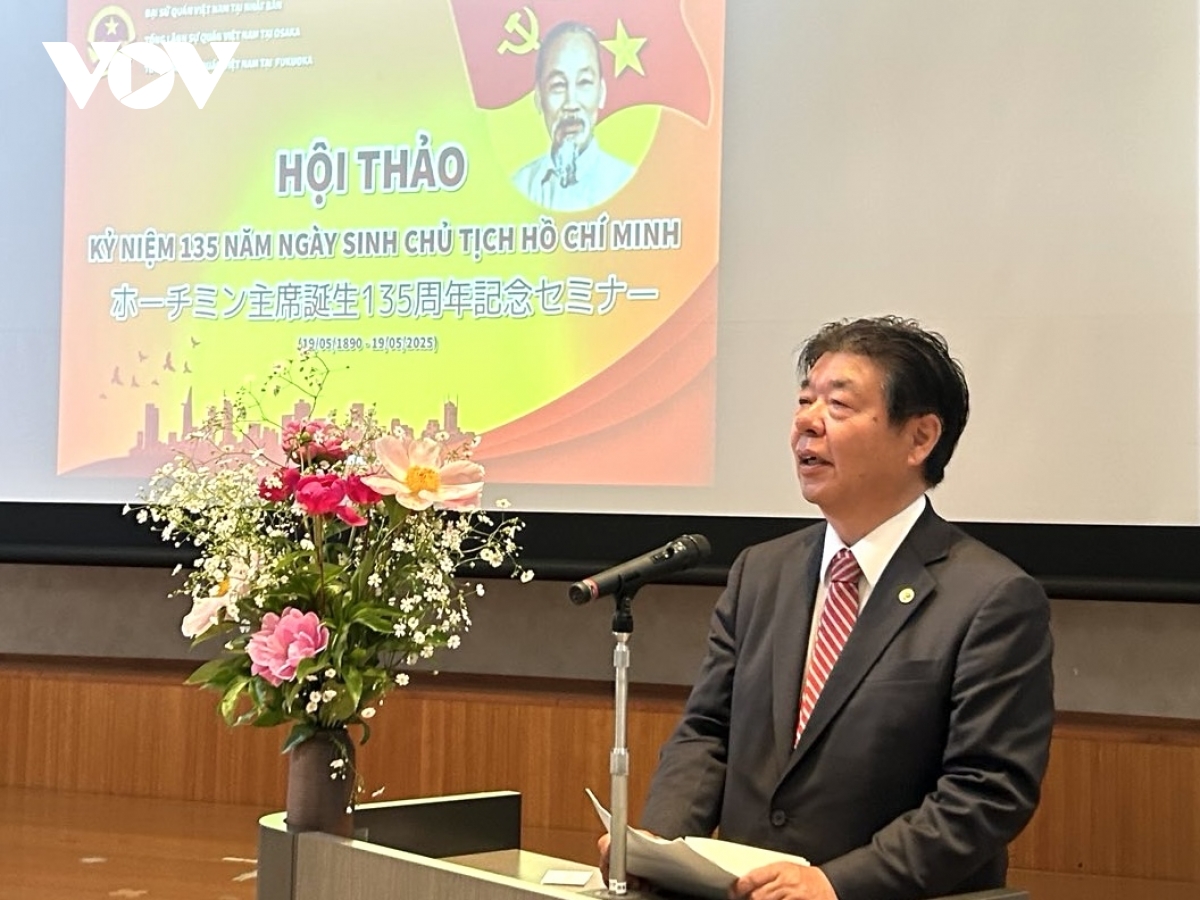 mít-tinh kỷ niệm ngày sinh chủ tịch hồ chí minh tại nhật bản hình ảnh 2 mit-tinh ky niem ngay sinh chu tich ho chi minh tai nhat ban hinh anh 2