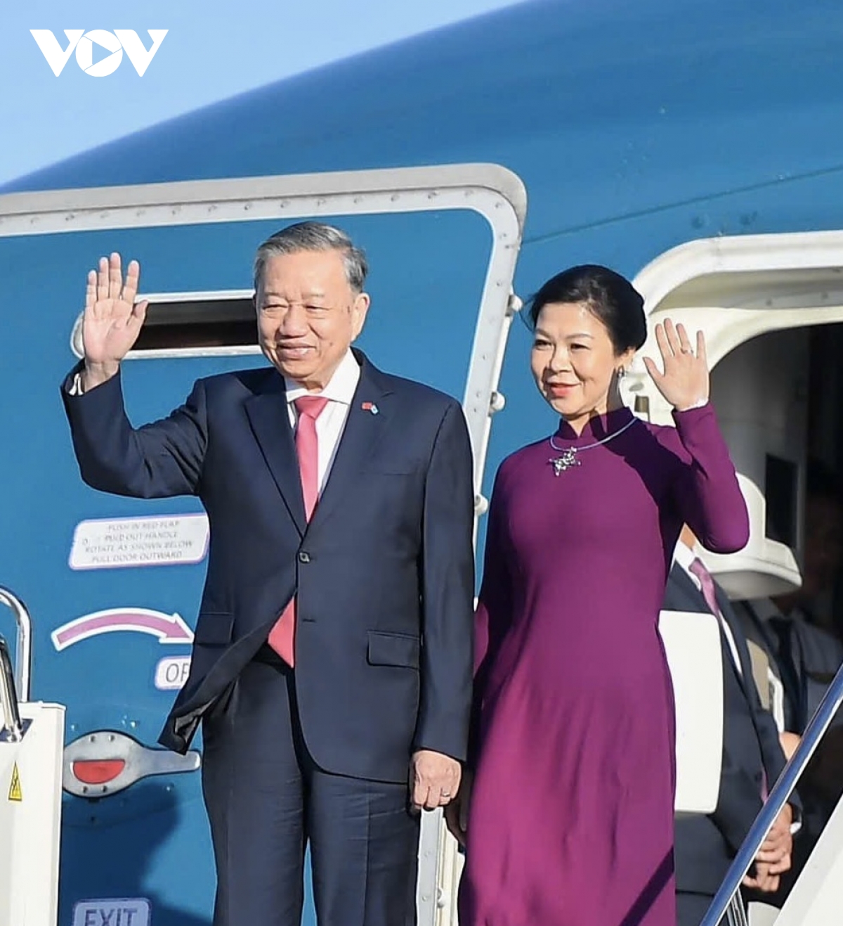 tổng bí thư tô lâm bắt đầu các hoạt động thăm cấp nhà nước kazakhstan hình ảnh 1 tong bi thu to lam bat dau cac hoat dong tham cap nha nuoc kazakhstan hinh anh 1