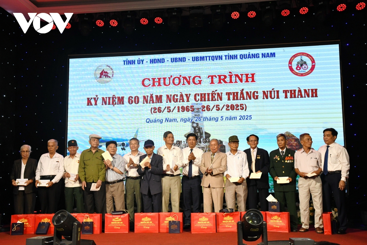 quảng nam có thể trở thành trung tâm công nghiệp, logistics của khu vực miền trung hình ảnh 4 quang nam co the tro thanh trung tam cong nghiep, logistics cua khu vuc mien trung hinh anh 4
