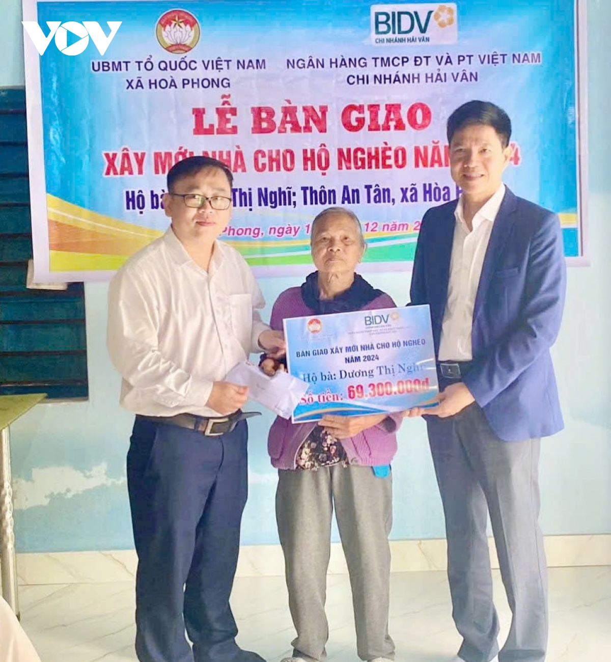 Đà nẵng phấn đấu hoàn thành chương trình xóa nhà tạm, nhà dột nát trước 2 9 hình ảnh 3 Da nang phan dau hoan thanh chuong trinh xoa nha tam, nha dot nat truoc 2 9 hinh anh 3