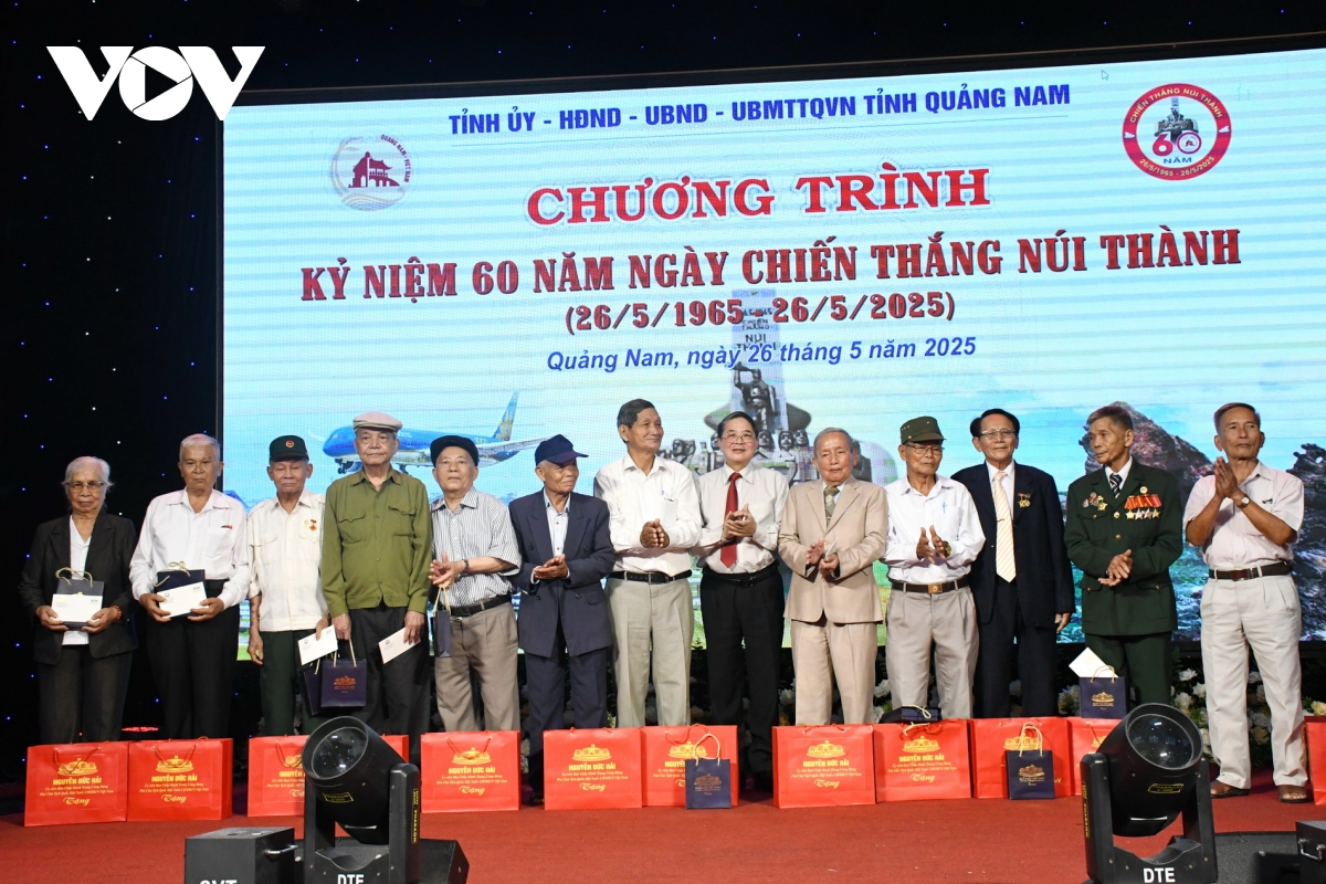quảng nam có thể trở thành trung tâm công nghiệp, logistics của khu vực miền trung hình ảnh 3 quang nam co the tro thanh trung tam cong nghiep, logistics cua khu vuc mien trung hinh anh 3
