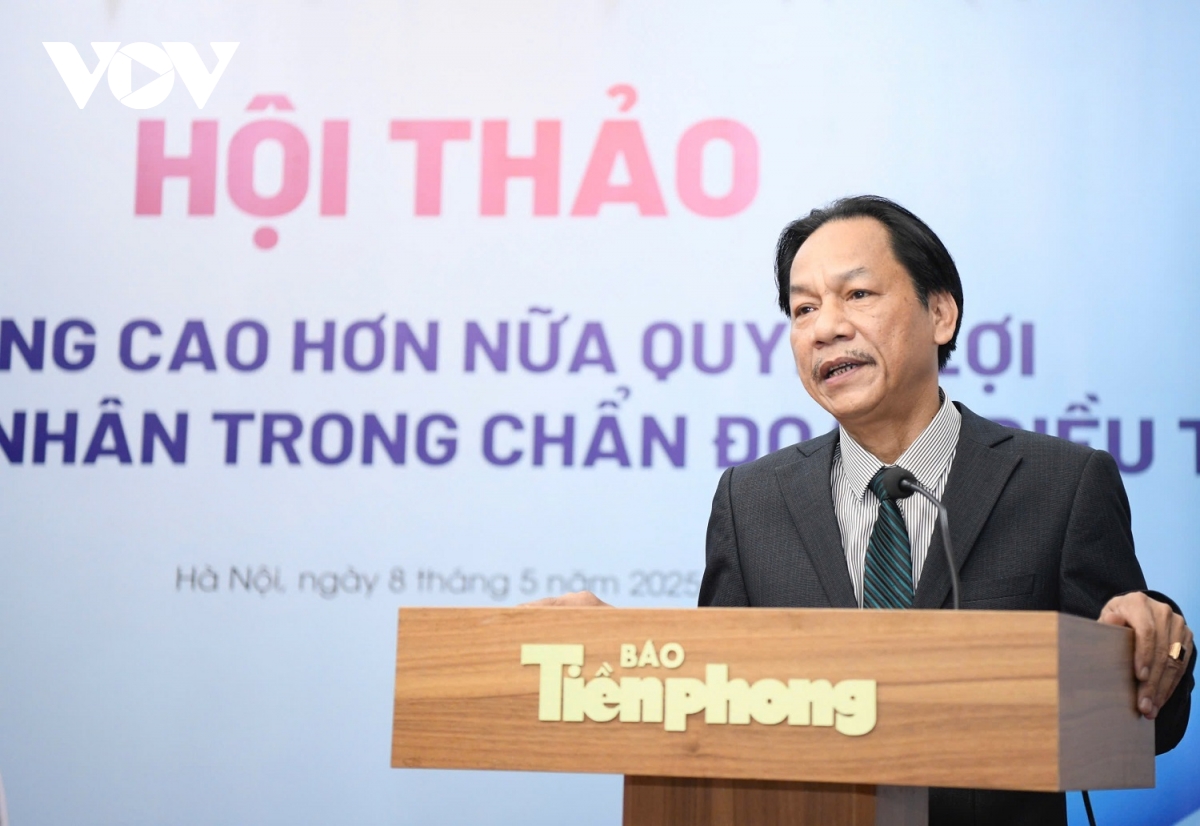 sẽ sửa luật bảo hiểm y tế để tiến tới miễn viện phí toàn dân hình ảnh 1 se sua luat bao hiem y te de tien toi mien vien phi toan dan hinh anh 1