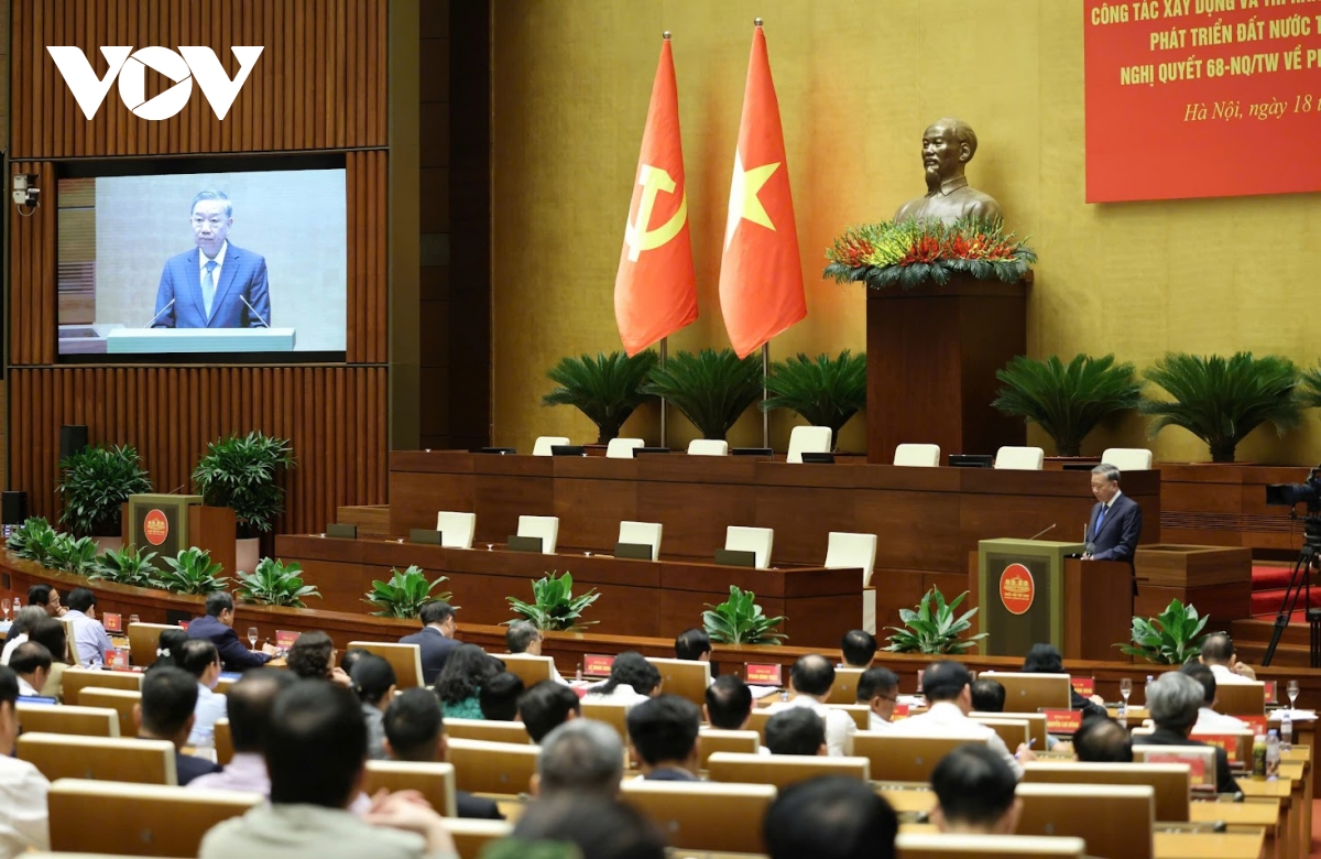 tổng bí thư tô lâm bộ tứ nghị quyết chiến lược để đất nước cất cánh hình ảnh 3 tong bi thu to lam bo tu nghi quyet chien luoc de dat nuoc cat canh hinh anh 3