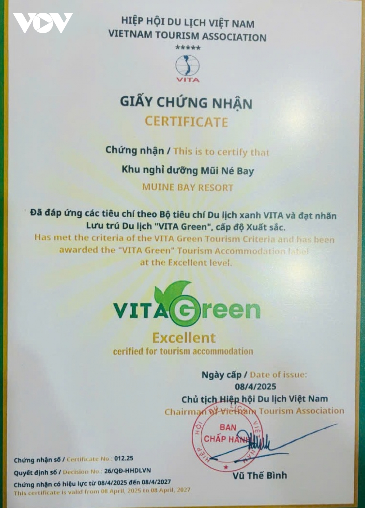 binh thuan xay dung va phat trien du lich xanh, ben vung hinh anh 2 binh thuan xay dung va phat trien du lich xanh, ben vung hinh anh 2