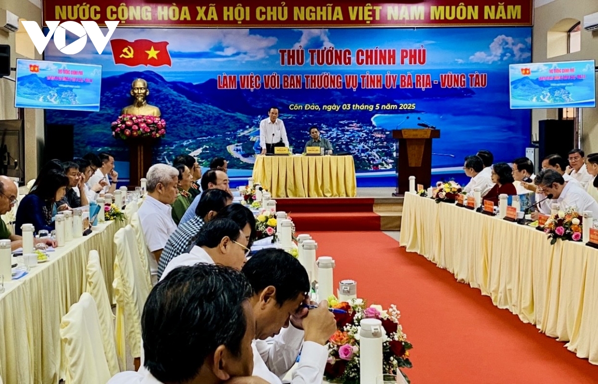 xây dựng đề án phát triển côn Đảo với các cơ chế đặc thù hình ảnh 1 xay dung de an phat trien con Dao voi cac co che dac thu hinh anh 1