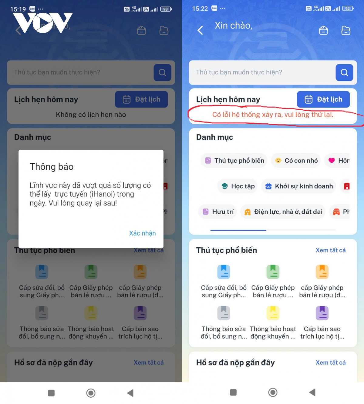 vì sao hà nội quá tải dịch vụ công hình ảnh 5 vi sao ha noi qua tai dich vu cong hinh anh 5