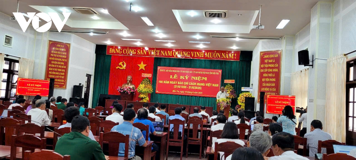 tặng thưởng 42 tác phẩm đạt giải báo chí sương nguyệt anh và giải báo xuân 2025 hình ảnh 2 tang thuong 42 tac pham dat giai bao chi suong nguyet anh va giai bao xuan 2025 hinh anh 2